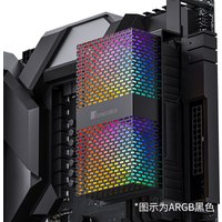 JONSBO NF-2 Memory Module Active Heat Sink ARGB Shenguang Synchronous RAM Heat Dissipation