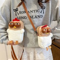 Adorable Gugu Chicken Stuffed Plush Bag, Cute Cartoon Shoulder Purse, Charming Funny Doll Toy Crossbody Bags, Phone Satchel Bag