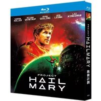 Project Hail Mary (2026)BD All Region New Box Set Blu-ray disc