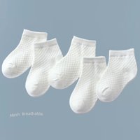 Children's white thin short socks spring and summer boys' and girls' mesh breathable versatile cotton socks 1-12 Years