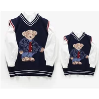 Parent-Child Vest Family Matching Sweater for Kids Bear Knit Top Sleeveless Dad Mom and Son Daughter Christmas Knitted Cardigan