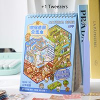 Mr.Paper 1 Książeczka z Naklejkami + 1 Zestaw Pęset Miniaturowa Diorama Miasteczka Biznesowego Naklejki 3D do Samodzielnego Wykonania Scen,