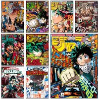 Anime My Hero Academia Poster Self-adhesive Wall Mural Art Waterproof Sticker For Bar Room Decor High Quality Print Gift