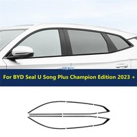Car Styling Window Rear Trunk Strip Tail Door Molding Front Fog Light Grille For BYD Seal U Song Plus Champion Edition 2023 +