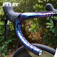 Colorful Bicycle Handlebar Tape Star Fade Road Bike Handle Bar Tapes Anti-slip PU EVA Cycling Damp Anti-Vibration Handle Straps