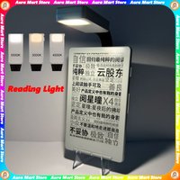 Reading Light For XTEINK X3 X4 LED E-Ink E-Reader 3 Levels of Adjustable Brightness Eye-Care Lamp for Night Reading/Study