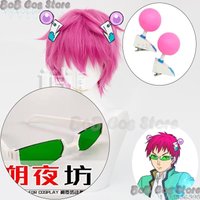 Anime Saiki Kusuo Psychics Cosplay The Disastrous Life of Saiki Cos Prop Pink Wig Headset Green Glasses Roleplay Halloween Party