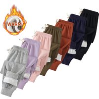 Autumn And Winter Children's 7-color Casual Sports Sweatpants Versatile For Boys And Girls With Thick Fleece And Haren Pants