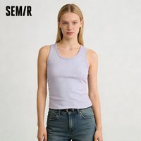 Semir Womens Tank Top 2026 Cool Feeling Slim U Neck With Padded Slim Fit Basic Casual Soft