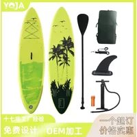 2026PVC Material EVA Anti Slip Pad Inflatable Water Surf Board Outdoor Camping Sup Paddle Board Water Surfing Board Paddleboards
