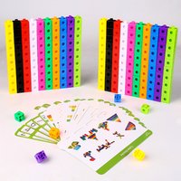 Square cube building blocks, children's puzzle toys, DIY assembly of building blocks, model toys for children