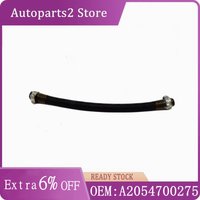 2054700275 2054703303 Fuel Line Pipe A2054700275 A2054703303 for Mercedes-Benz W205 X218 W213 CLS200 CLS300 CLS350 E200 C200