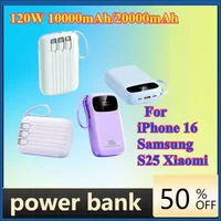 120W 10000mAh 20000mAh Power Bank Built-In Retractable USB-C & Lightning Cable for iPhone 16 Samsung S25 Xiaomi