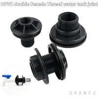 1~8PCS 1/2, 3/4, 1 Inch UPVC Double Female Thread Water Tank Joints Garden Irrigation Accessories Fish Tank Connector