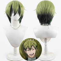 Anime JJK Naoya Zenin Cosplay Wig Green Short Halloween Carnival Party Prop Synthetic Hair Heat Resistant Fiber + Wig Cap