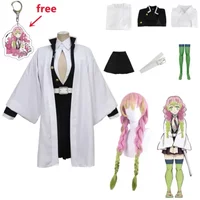 Adult Demon Slayer Kimetsu No Yaiba Anime Kimono Kanroji Mitsuri Cosplay Costume Kisatsutai Sexy Women Halloween Clothes