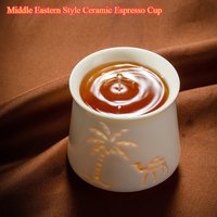 Middle Eastern Style Ceramic Espresso Cup - Transparent Hollow Carved with Arabic Text & Camel Design, Unique Gift
