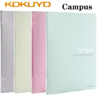 Japan Kokuyo Campus Notebook Loose-leaf Book Four-hole Thin Portable Notebook A5/B5 Non-hand-held Office Stationery
