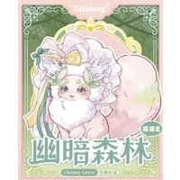New Arrival Tutulong V5 Twilight Forest Series Gloomy Grove Series Cat Dragon Blind Box Anime Figure Cute Decor Doll Toy Gift