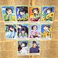 10Pcs/Set The Apothecary Diaries Anime Lomo Card Maomao Jinshi Character Small Cards Postcard Bookmark Decor Gift for Friends