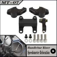 For YAMAHA MT-07 MT07 2021- Motorcycle With Offset Handlebar Riser Kit Clamp Brakehose Extension Adapter Speedometer Relocation