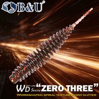 B&U Soft Fishing Lure, Spiral Worm Bait with Glitter, Saltwater Freshwater Bass Trout Fishing Tackle