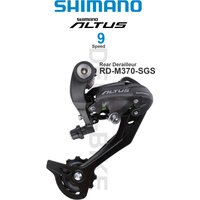 AliExpress Shimano SHIMANO ALTUS M370 9v Rear Derailleur RD-M370 9 speed Total capacity 45T Top sprocket 11T MTB Original parts