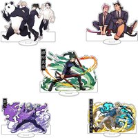 16CM Anime Jujutsu Kaisen Gojō Satoru Itadori Yūji Zen'in Maki Fushiguro Megumi Cos Acrylic Figure Stand Ornaments Gifts