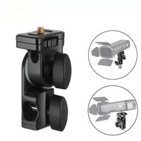 AD-E2 E Holder Bracket with 1/4" Screw On The Top to Hold GX AD200 AD200PRO AD300PRO Flash Speedlite Adjustable Holder