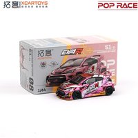 Xcartoys X Pop Race 1:64 EVA RI PRODUCTION MODEL CUSTOM TYPE-08 GOODRIDE GR YARIS PINK Diecast Model Car