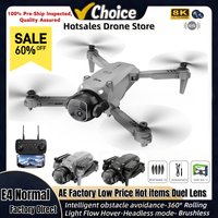 New Drone E4 Drone Hot Sales Item Folding Brushless High Definition Aerial Photography Four Axis Remote Control Aircraft