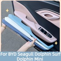 Door Armrest Panel Cover For BYD Seagull/Dolphin mini/ATTO 1 Accessories 2026/2025 Wear-Resistant UV-Resistant ABS 2024