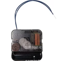 Young Town Quartz 12888 Movement Silent Jump Seconds Mechanism Wall Clock Tell The Time Diy Kit Parts Wall Watch Machinery