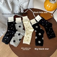 Black Dot Women Socks Harajuku Streetwear Middle Tube Socks Moon Stars Print Sweet Girl JK Lolita Kawaii Cute Socks Korean Style