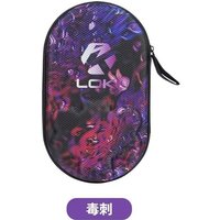 LOKI Table Tennis Racket Bag, Sports Specific Gourd Racket Bag, Hard Storage Hard Shell, Protective Case