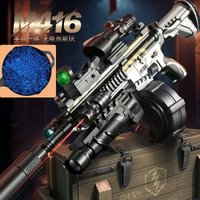 416 Toy Gun Gel Ball Launcher, Manual and Automatic Electric Continuous Firing, Multiple Colors Available, Outdoor Family Activities, New Year Gift
