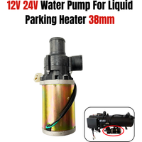 Pompe à eau de circulation 12V 24V 38mm pour chauffage de stationnement à liquide