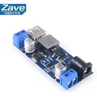 DC-DC 24V/12V to 5V 5A DC power supply step-down module power converter with USB charging
