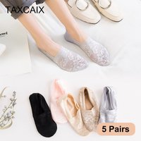 5 Pairs Fashion Women Girls Summer Socks Style Lace Short Antiskid Invisible Ankle Sock NO CARDBOARD
