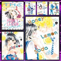 anime h-Honey Lemon Soda hot Poster Versatile HD Waterproof Wall Art Self-Adhesive Decor for Any Space Ideal Gift