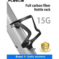 AliExpress plselis Plselis All-Carbon Fiber Bicycle Water Bottle Holder Universal Installation Cage Lightweight Bike Drink Holder