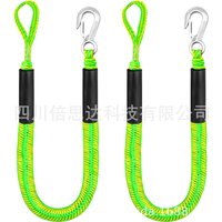 Upgraded 4FT Dock Line with New Hook Marine Bungee Rope for Boats and Inflatable Dinghies Elastic Boat Rope
