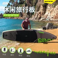 2026 Paddle Board Inflatable Surfboard Professional SUP Skiing Paddle Board Skiing Board
