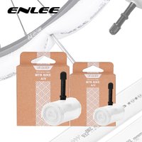 ENLEE Bike Inner Tube TPU Aluminum Alloy Schrader Valve MTB Bike Inner Tube 26/27.5/29in 45mm ultralight Inner Tube Bike Part