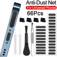 Universal Mobile Phone Speaker Dust Mesh Sticker Type C Phone Port Protector Dust Plug Tweezers for iPhone Samsung Cleaning Kit