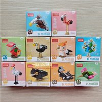 Lele Brothers 9100 Bird Paradise Farm Animal Assembly Blocks 10 Boxes Children's Toys Kindergarten Educational Building Blocks image 4