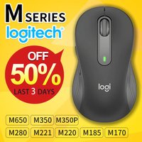 Logitech (M) Series Wireless Wired Office Mouse for Laptops, Quiet and Portable for Business and Home Use M650 M350 M350P M185