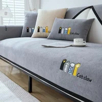 High-grade Chenille Sofa Cushion Four Seasons Universal Non-slip Straight Type Sofa Cover Straight Row Sofa Cushion Suit