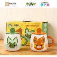 SHUNXIANG Pokémon Licensed Mugs Set Ceramic Mugs Cartoon Coffee Cup Gift Box Breakfast Milk Cup Drink Children's Water Cups