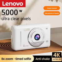 Lenovo 4k Digital Camera Retro CCD 50 Million Pixels Auto Focus Entry-level Camera Dual Camera Flash Student CCD Portable Camera